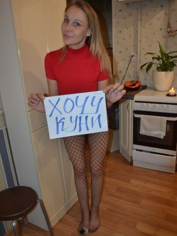 Роксана